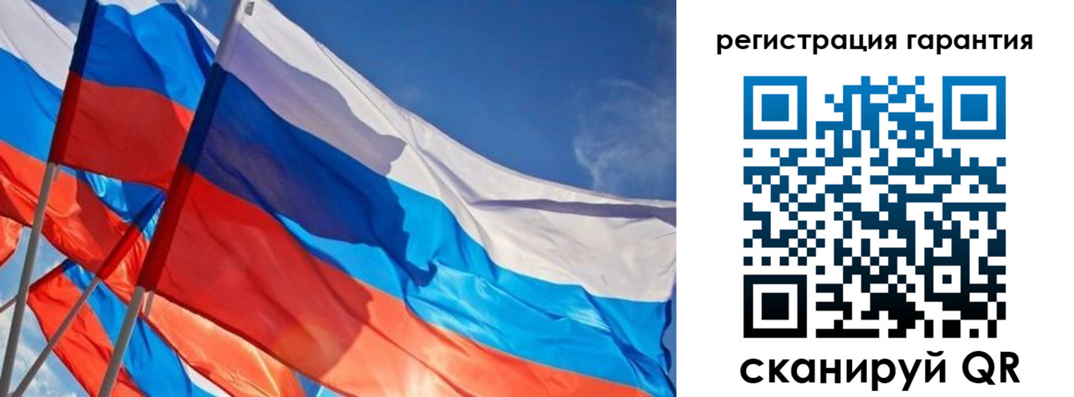 регистрация для школы в Котельниково